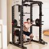 YANBO Multi-functional Smith Machine Power Rack
