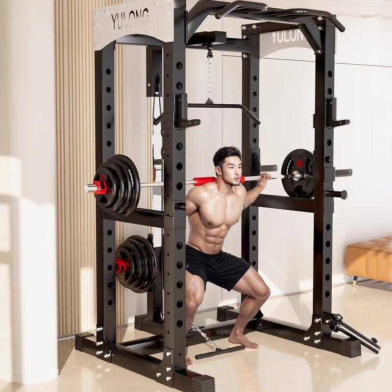 YANBO Multi-functional Smith Machine Power Rack