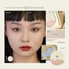 Girlcult/Gouqi Love Story Lip Cream Lipstick Peach Blossom Garden Dream Herbal Compendium Four Great Inventions Lip Gloss