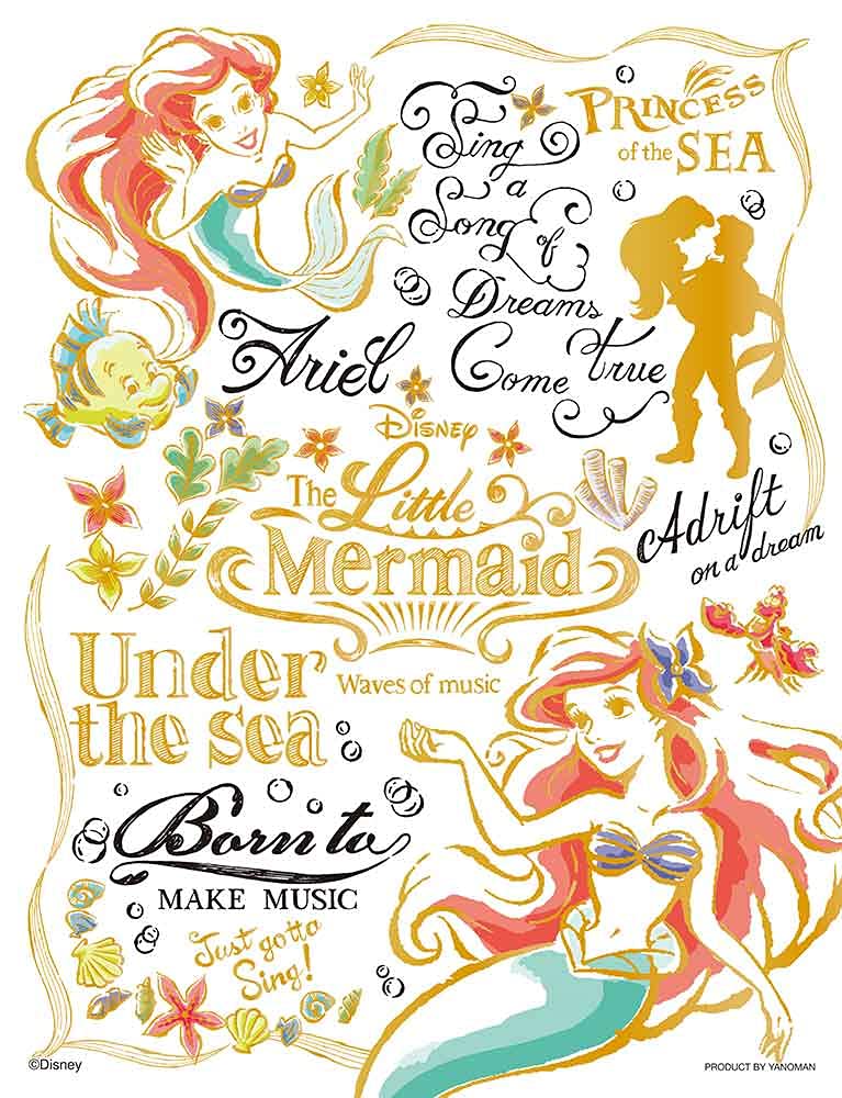 

Yanoman in Jigsaw Petit Petit Light Disney Colorful Gold Ariel x Piece Request and Spatula Included (Yanoman) [Made Japan] 300-Piece Puzzle, Series,