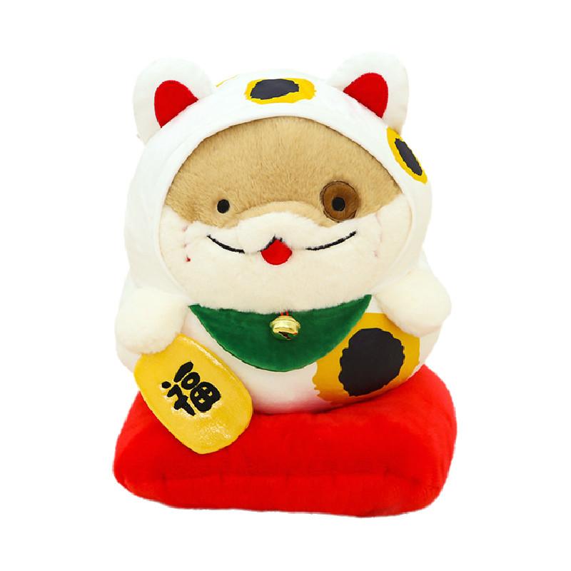 Puppy Blessing Snake Plush Toy Stuffed Animal Doll New Year Decoration Gift Kids