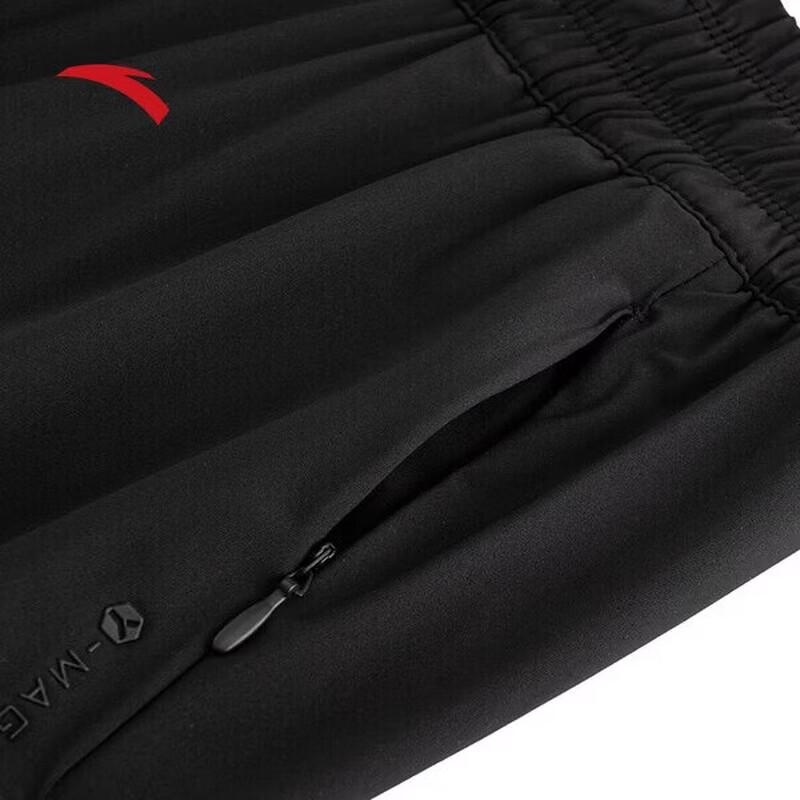 Anta Magic Ice-Skin Breathable Straight-Leg Casual Pants