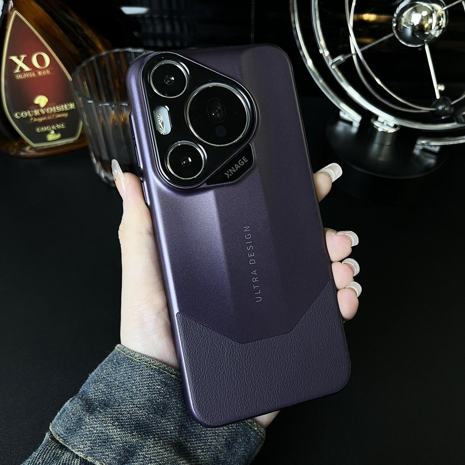 

Applicable to Huawei Pura70ultra seconds to become an extraordinary master Napa mobile phone case Mate60p high-end all-inclusive protection mate70pro+