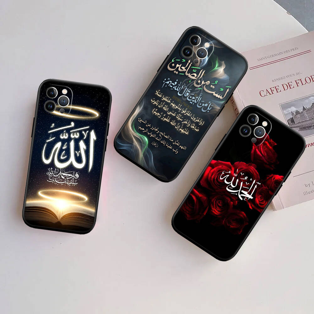 Text Islamic Muslim Case for Samsung A06 A35 A25 A24 A15 A05S A05 M55 M35 M15 A02 A12 A13 A10 A16 A20 A30 A22 A31 A32 A33 A42 A50