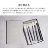 Eyeshadow Brush Liner Brush Pencil Brush Eyebrow Brush Set of 5 Makeup Brush Kumano Brush Makeup Face Eye Makeup [Susu]