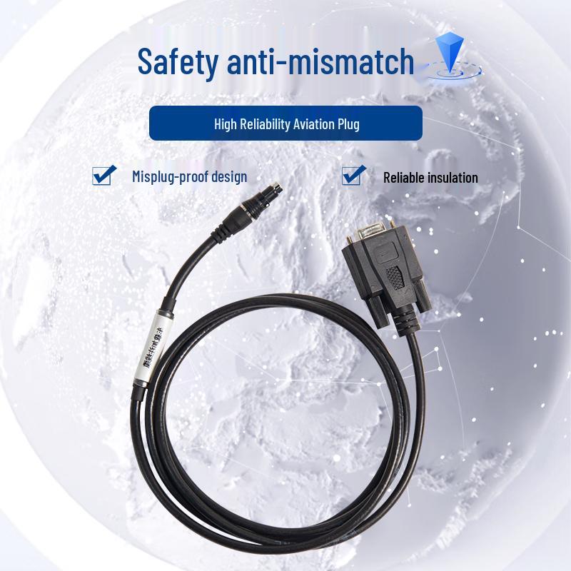 Guoxing BCD-001 Data Programming Cable (CN version)