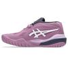Tennis Shoes X 1042A278 500 Cm 2E [ASICS] GEL-RESOLUTION Women's (Ube/White) 24.5