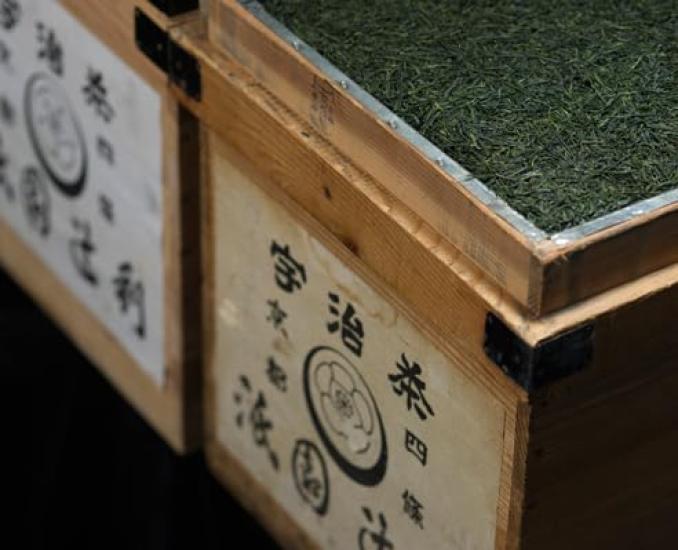 Gion Tsujiri Kyoto Uji Genmaicha Tea Bags, 4g X 17 Tea Bags [Gift, Present, Souvenir]
