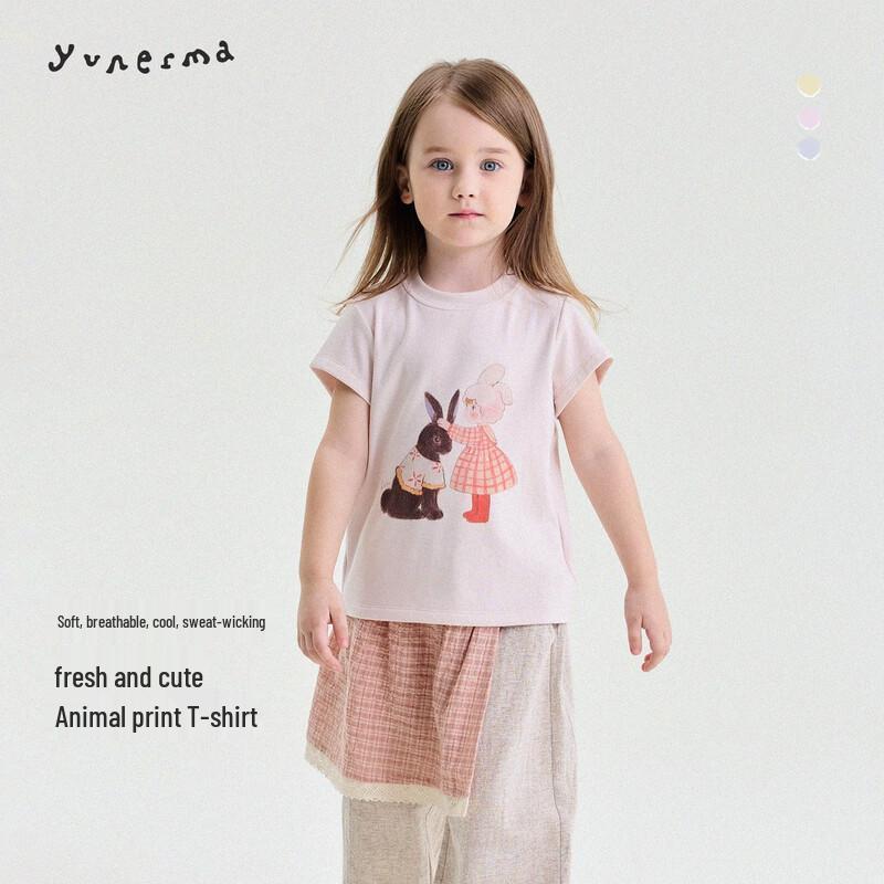 Yun'er Ma Girls' Summer Linen Blend Breathable Short Sleeve Top