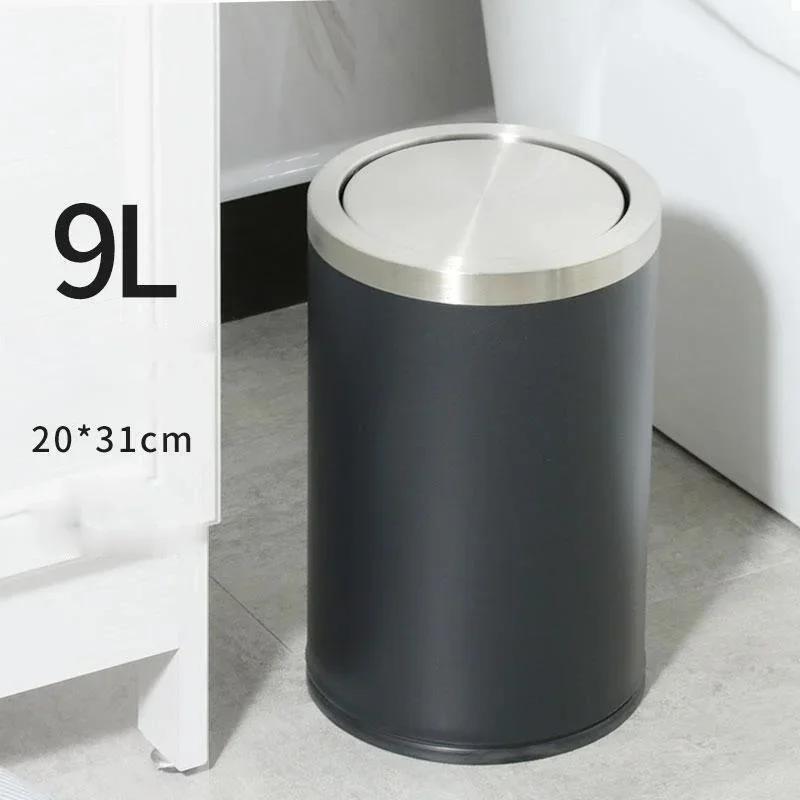 Stainless Steel Trash Can Shake Cover Home Bathroom Kitchen Living Room Flip Light Luxury with Gold Large