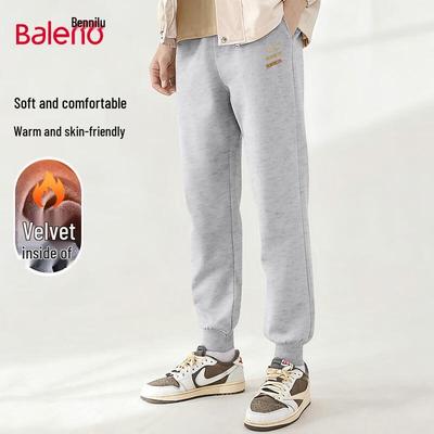Baleno Men's Loose Fit Heavyweight Tapered Sweatpants