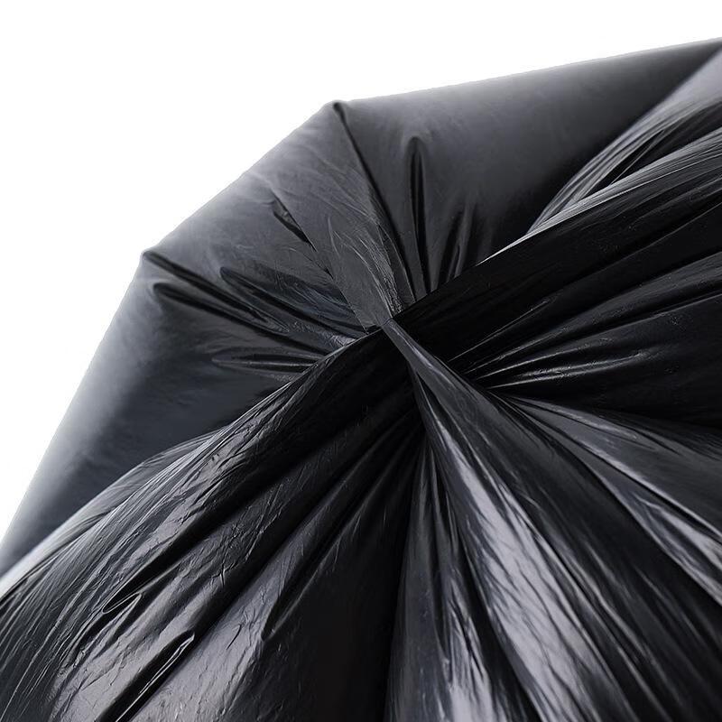 Chahua Commercial Trash Bags
