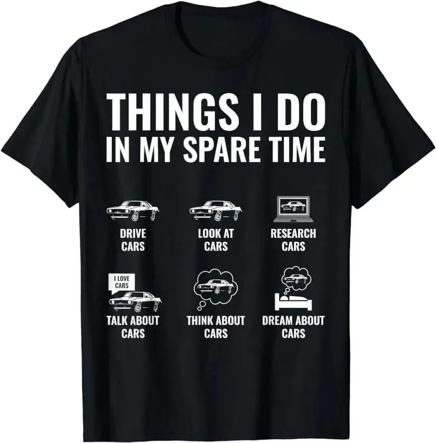 Funny Car Shirt But Officer The Sign Said Do A Burnout Unisex Style Shirts for WoClothing Street Fashion Couple T-shirt