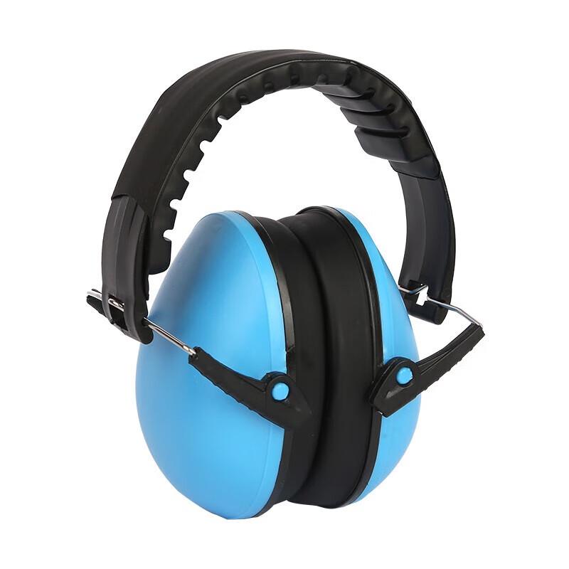 WEZHO Children s Noise-Canceling Earmuffs