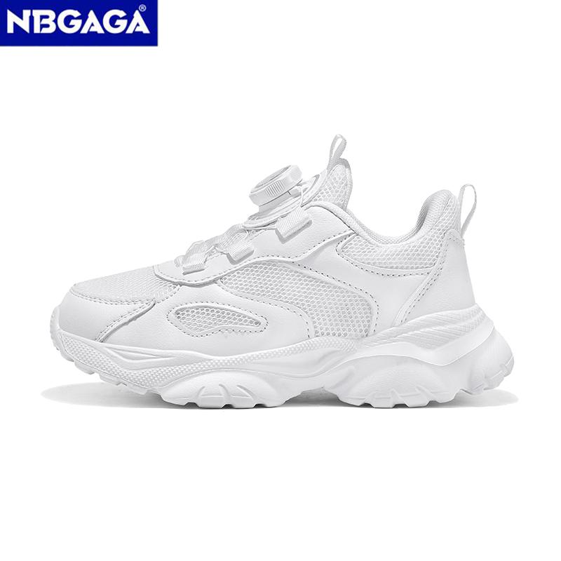 Children's Fashion Sports Shoes Breathable Student Black School Walking Shoes Anti-skid Boys& Girls Casual Running Sneaker