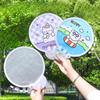 1PCS Cute Folding Fan with Reflective Board Cartoon Portable Fan Small Fan Student Mini Fabric Group Fan Folding Fan