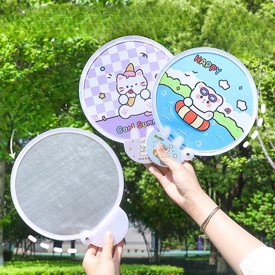1PCS Cute Folding Fan with Reflective Board Cartoon Portable Fan Small Fan Student Mini Fabric Group Fan Folding Fan