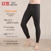 Hongdou Men's 60S Modal Blend Thermal Long Johns