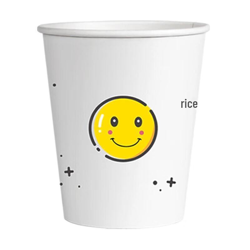 Yueshi Disposable Paper Cups 210ml