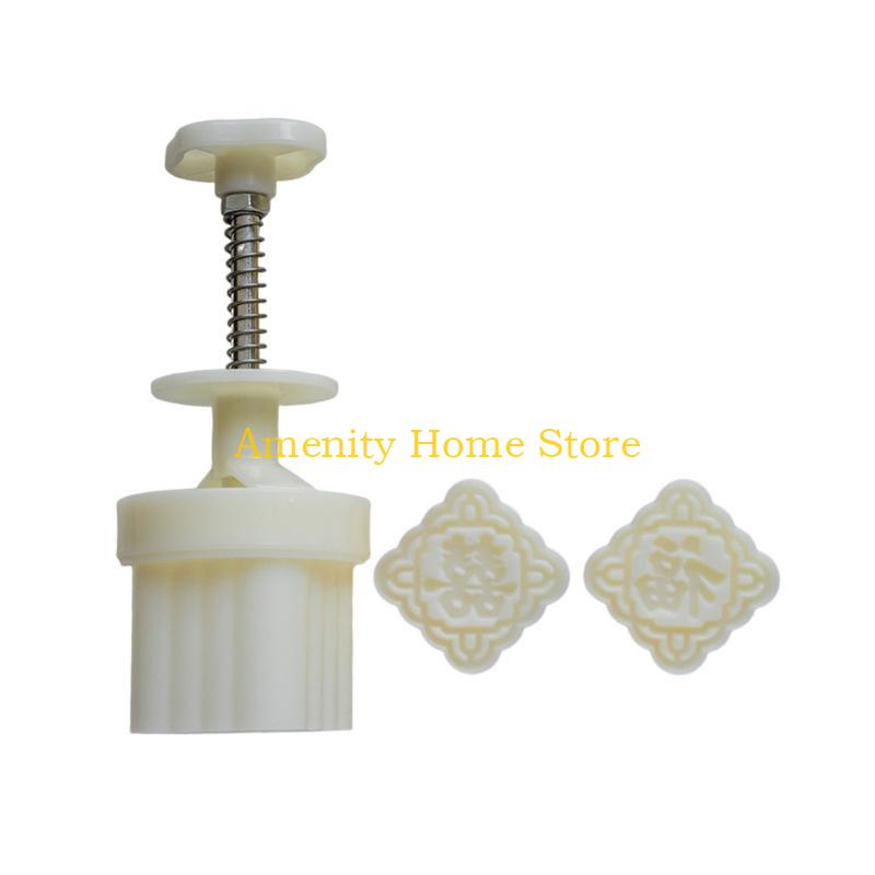 F26C 50g Food Grade Mooncakes Molds Cookie Stamps Mooncakes Stamps Traditional Pattern Pastrys Moulds Bakings Accessary for
