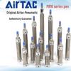 AirTAC Pen-Type Cylinder PB16 Series: 150/160/175/250/300-S-U/R/CB