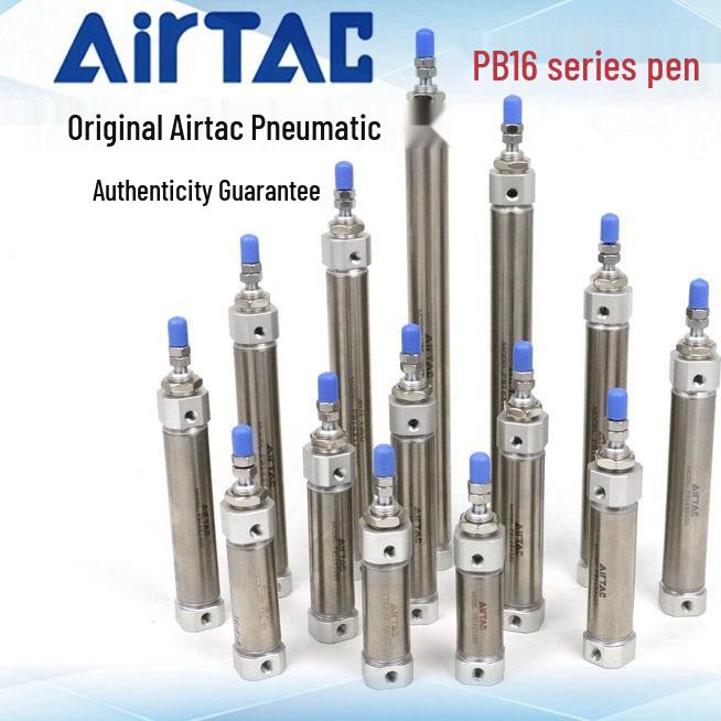 

AirTAC Pen-Type Cylinder PB16 Series: 150/160/175/250/300-S-U/R/CB R Type Same Price Leave Message