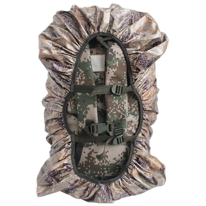 CTDX 01B Camouflage Backpack Rain Cover