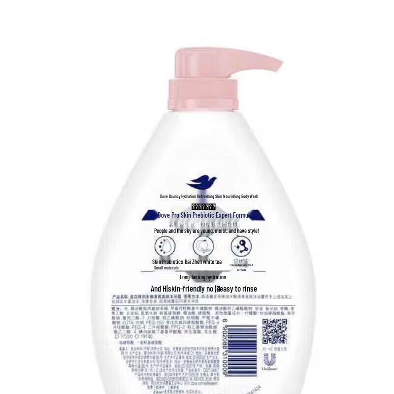 DOVE Hydrating & Refreshing Shower Gel