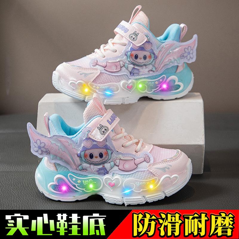 

Sneakers Spring New Cartoon Princess Shoes Versatile Soft Sole Girls Casual Shoes Size 30/shoe inner length is about 19.5cm