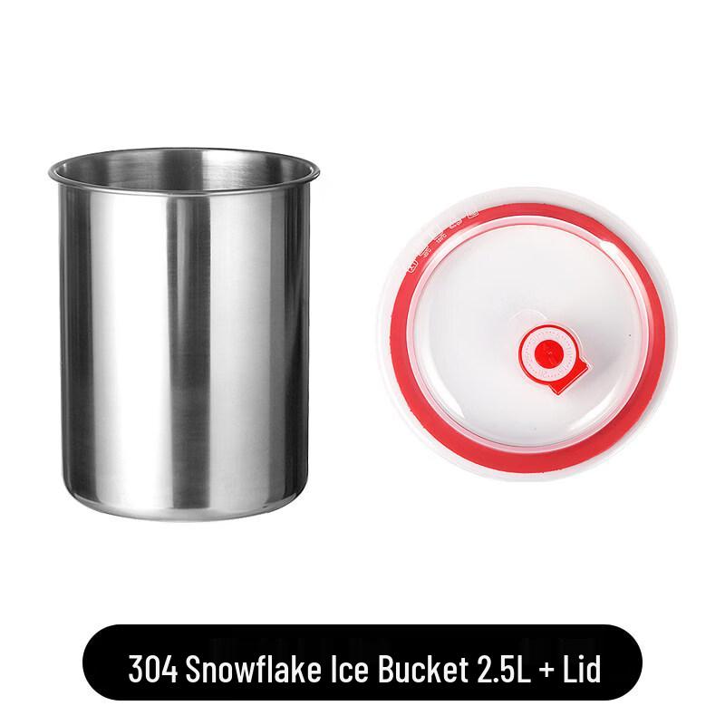 ZISIZ Stainless Steel Shaved Ice Bucket