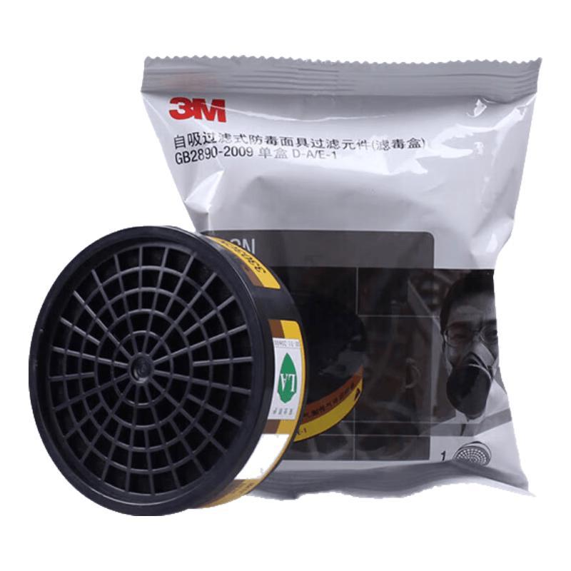 3M 3303CN Acid Gas Respirator Filter Cartridge Standard