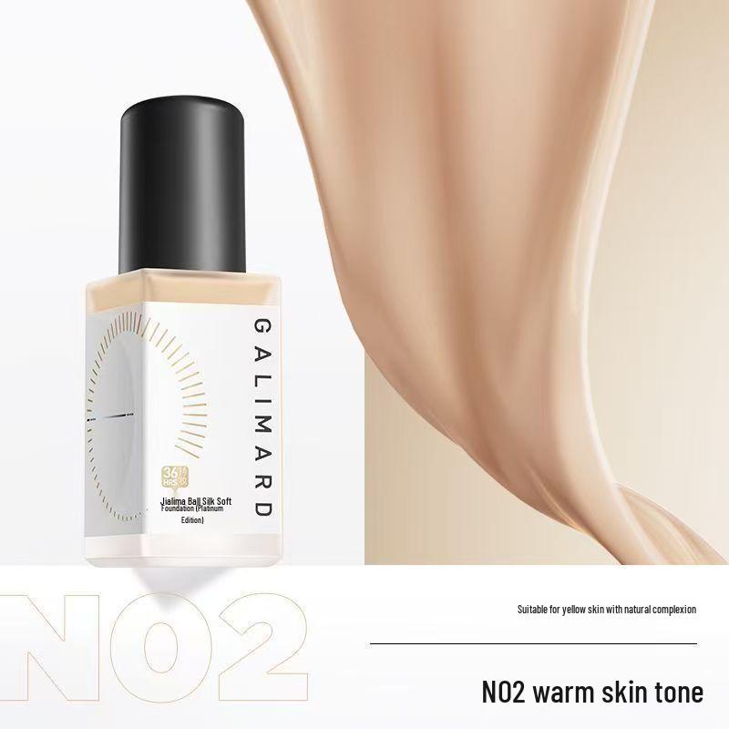 Jialima 99 Astaxanthin Platinum Foundation: Long-lasting, No Darkening, Hydrating & Moisturizing for Combination/Oily Skin.