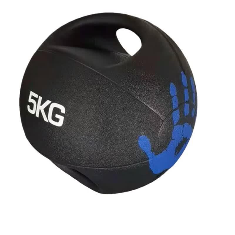 Yueji Tiger Solid Rubber Double-Handle Medicine Ball