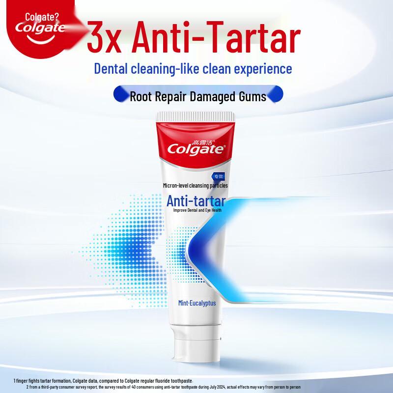 Colgate Specialized Anti-Tartar Desensitizing Toothpaste
