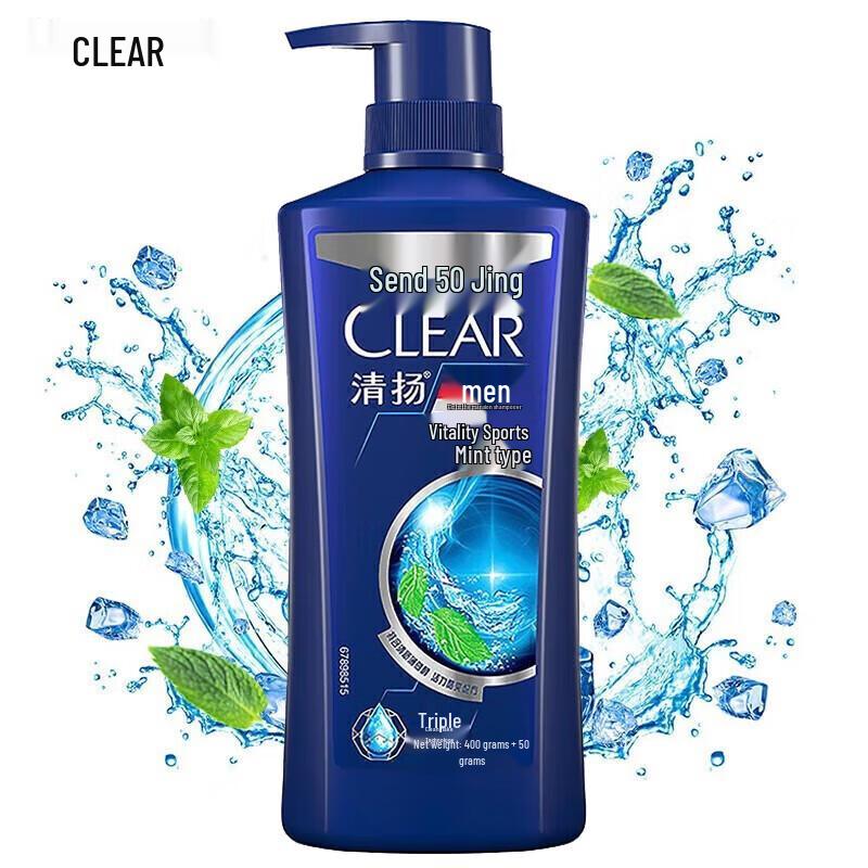 CLEAR Shampoing Anti-Pelliculaire Hommes - Vitalité Sport Menthe 450g