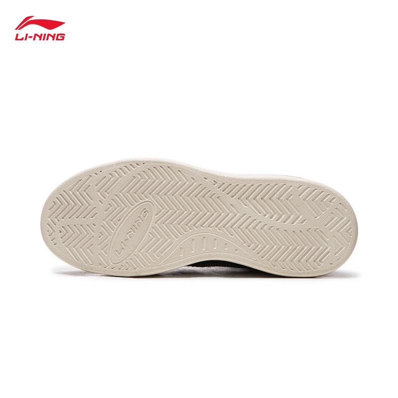 Li-Ning 2026 Light Sail Classic Unisex Casual Shoes