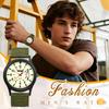 Simple Waterproof Luminous Arabic Military Style Luminous Quartz Large Dial Green Men's Watch Numerals, Watch, 24-Hour Pointer, Movement, -