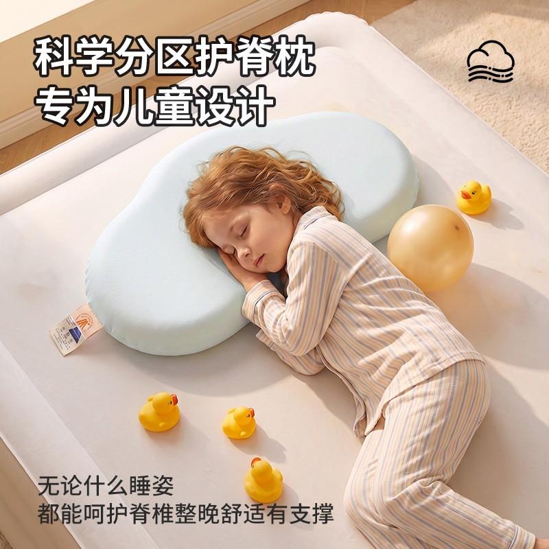 Infant Memory Foam Pillow Newborns Kids Toddler Neck Support Breathable Washable Cotton Cover