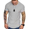 Men's Summer Slim Fit Sport Casual Round Neck T-shirt