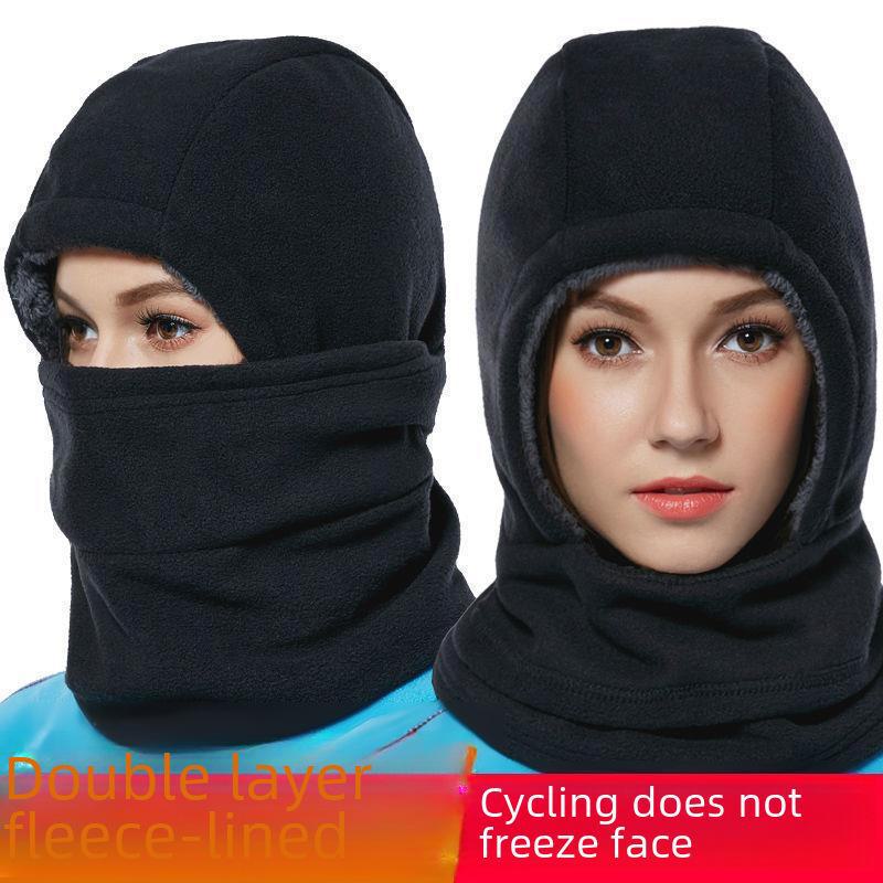 Winter Outdoor Fleece Ski Hat: Thick, Warm, Windproof Headgear with Face and Neck Protection for Cycling and Sports