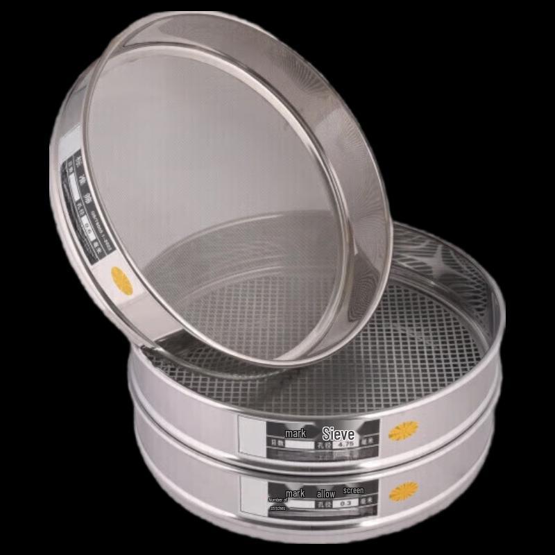 Laboratory Test Sieve for Soil and Aggregates