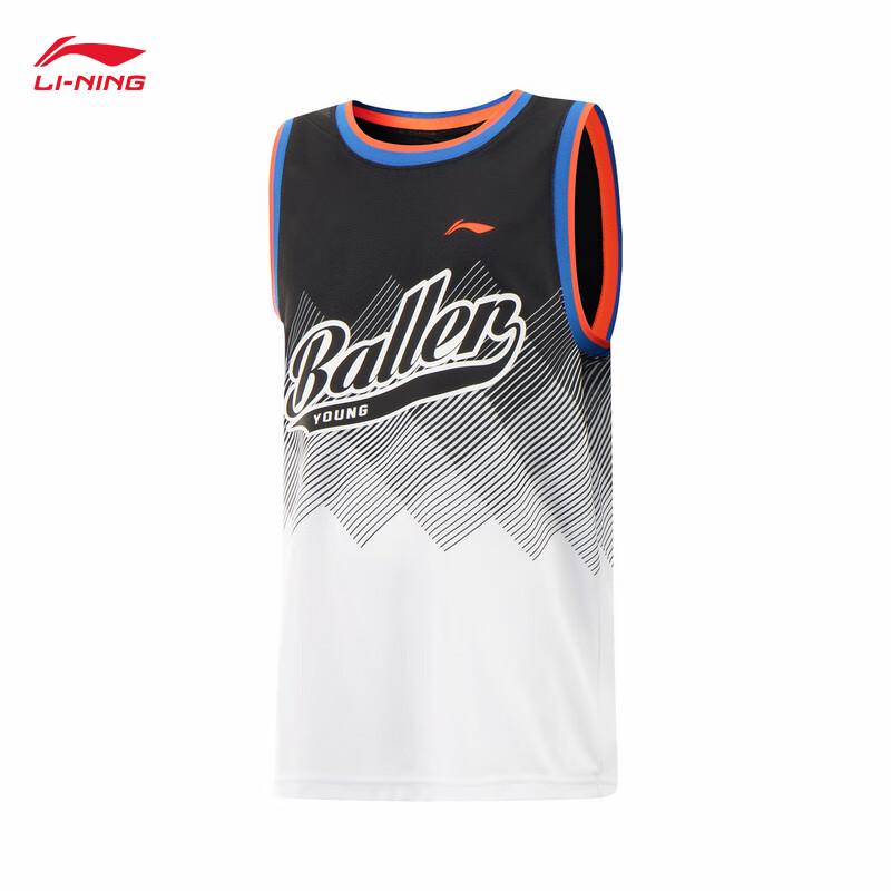 Li-Ning Youth Basketball Quick-Dry Sportswear Set YATV039