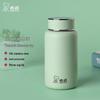 Sinuo Portable Insulated Stainless Steel Water Bottle