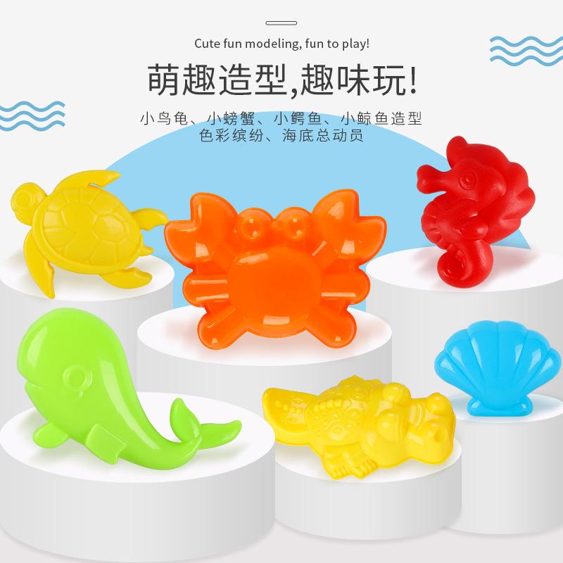 - Beach Toys 14-Piece Set Of Toys, Playing With Sand Large Hourglass Sand Digging Shovel Bucket Tools