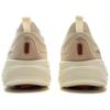 Li-Ning AGLV006-2 Women's Soft Go 2 Casual Shoes Beige