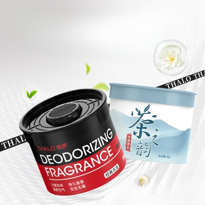 Long-lasting Car Aroma Diffuser, Car Fragrance for Men and Women, Special Car Aroma Cream for Deodorizing Ornaments