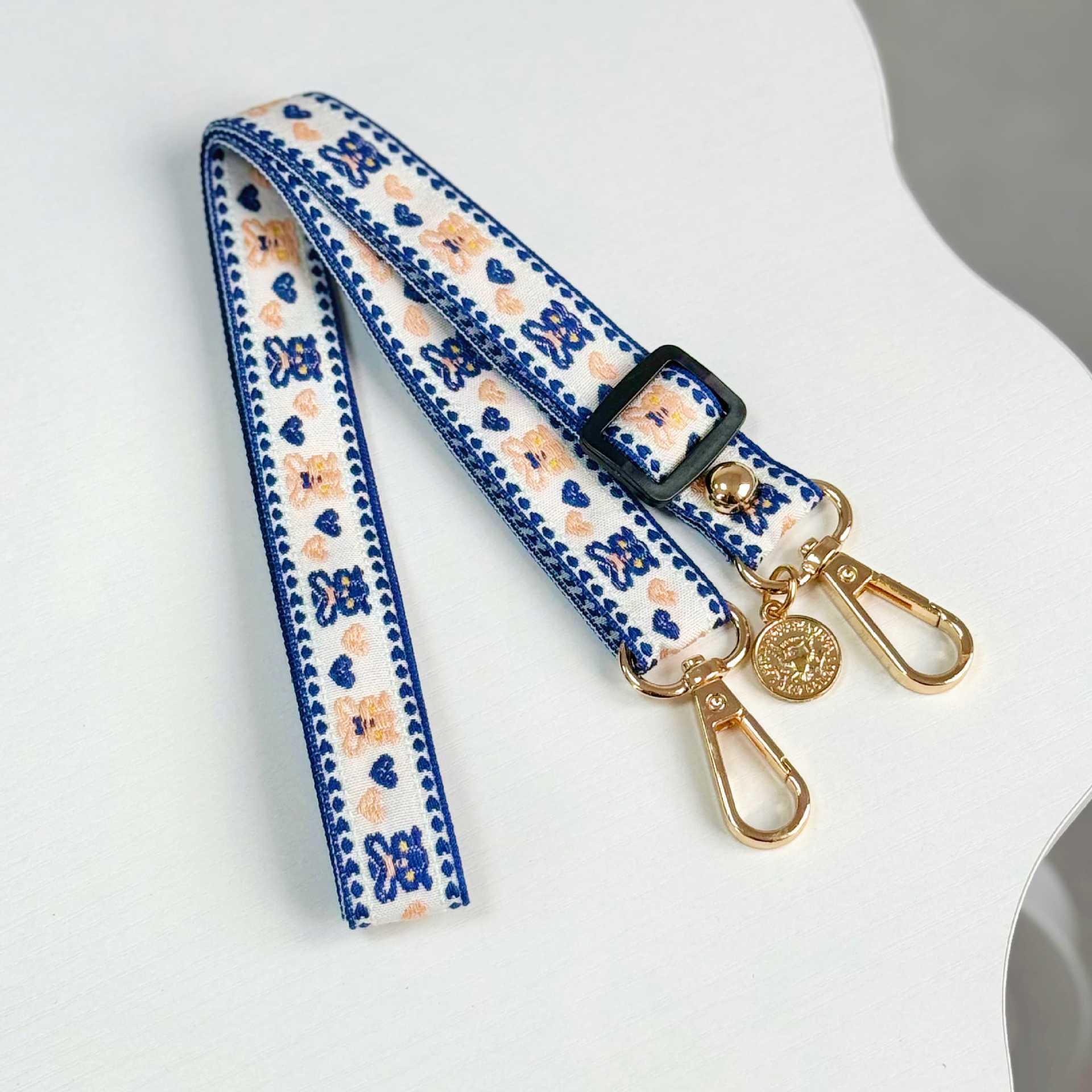 

Care Bear Crossbody Mobile Phone Lanyard - Sturdy, Long, Woven Strap for Neck, Unisex