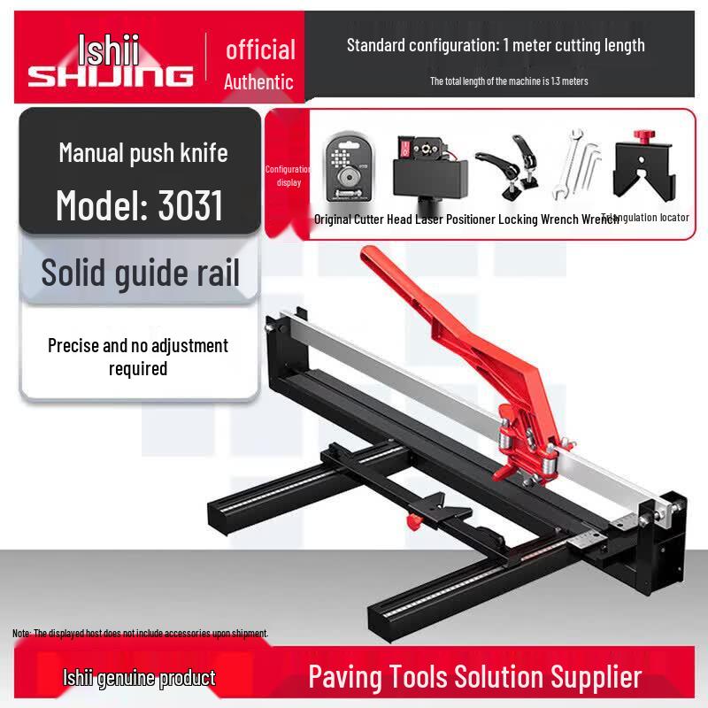 SHIJING High-Precision Manual Tile & Glass Cutter with Laser Guide CN plug (adapter included)