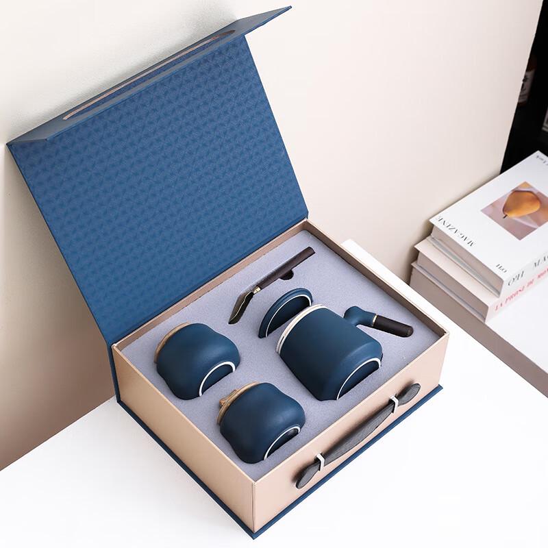 Ceramic Mug and Tea Caddy Gift Set