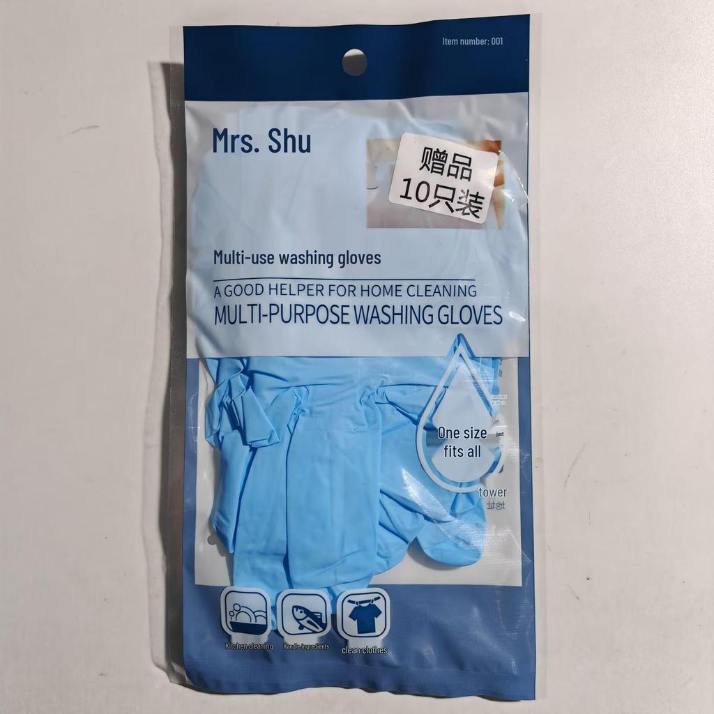 PVC Composite Nitrile Gloves: Waterproof, Disposable, Protective for Cleaning, Catering, Baking